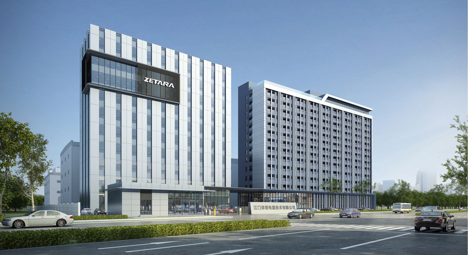 Zetara Gebäude